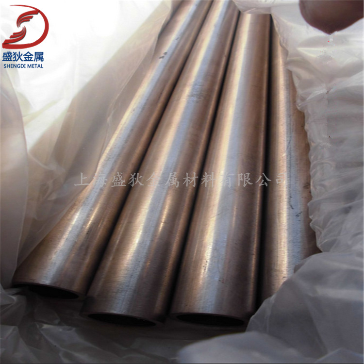 现货供应进口C19200铁铜合金 C19200铁铜合金板材/棒材 规格齐全