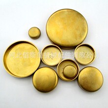 �S�����l�l�әC���w���~ˮ��������6-75MM�ߴ��Rȫ