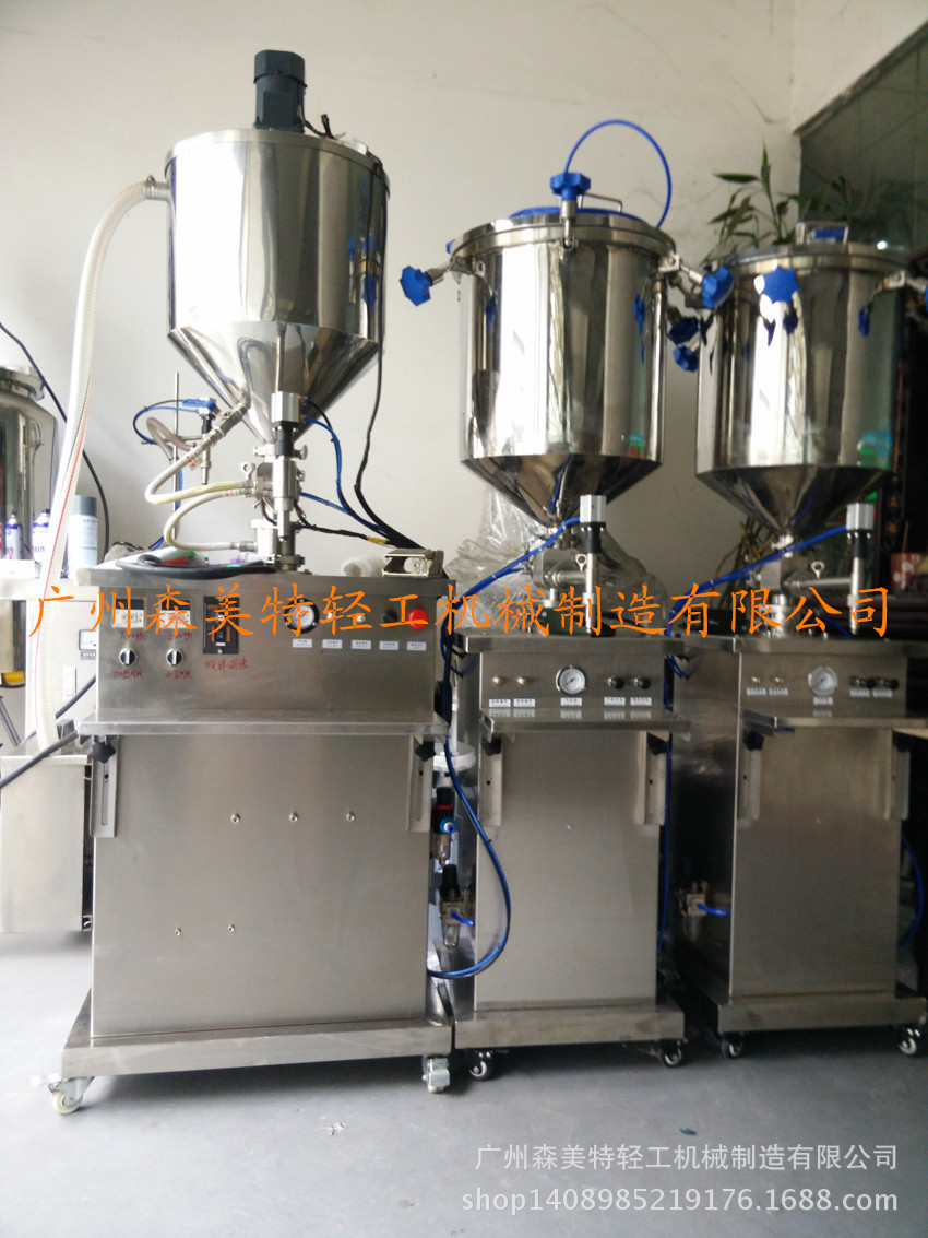 立式恒温灌装机 加热搅拌灌装机 半自动口红灌装机 粉底霜灌装机