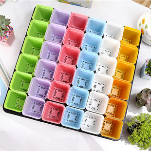 Extra large multi-meat seedling box ceramic plastic flower pot organizing and handling tray square sprout seedling tray