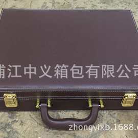 地产公司交付房产资料钥匙箱物业开盘定做皮箱交房定做交房盒箱