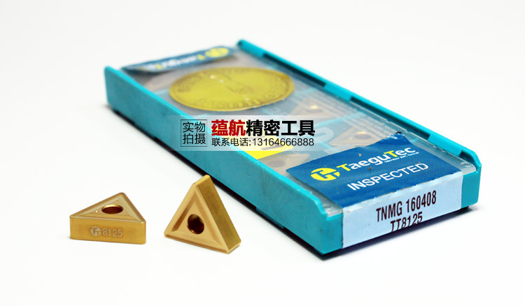  特固克车刀片tnmg 160408 tt8125拍前询价