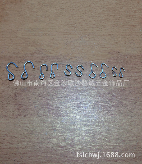 10-27日新图片IMG_0876_副本