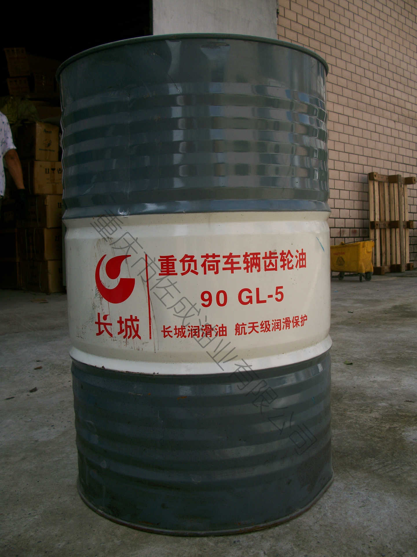 85w 140 80W 90 GL 5 18L 85w-140-80w-90-gl-5-18l
