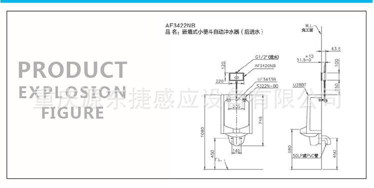 QQ图片20150803165030