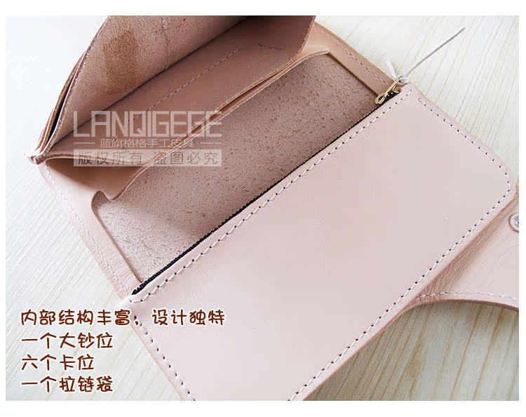 大包詳情排版_06