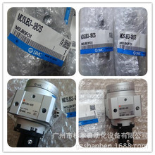 ���ձ� SMC�[�Ӛ�ס�MDSUB1-90S��MDSUB20-180S�� �A�υ^���}