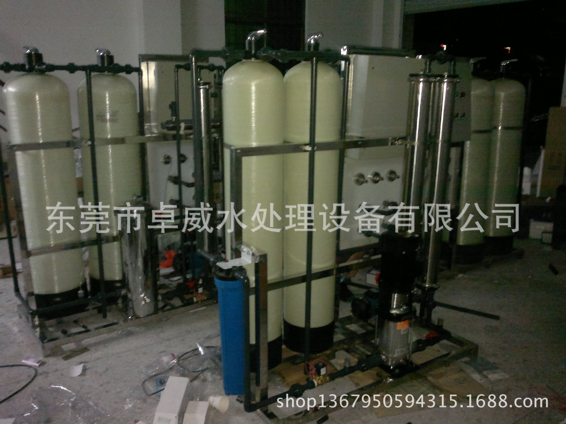 东莞工业净化水，惠州净化过滤器，顺德电镀纯水设备