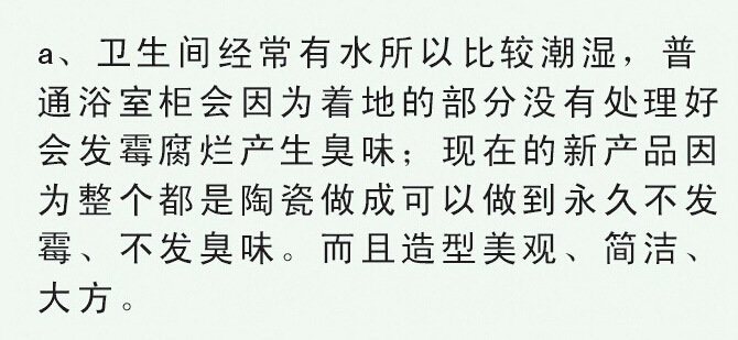 QQ截圖20150608162159