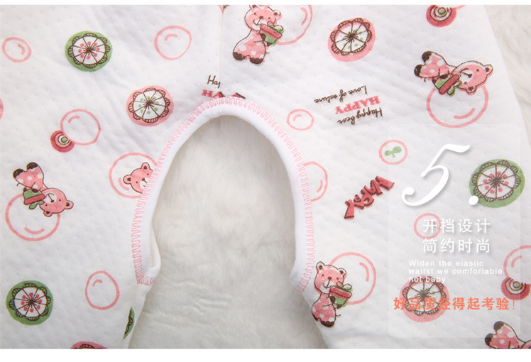 Coffret cadeau pour bébé - Vêtements + Accessoires - Ref 1956432 Image 25