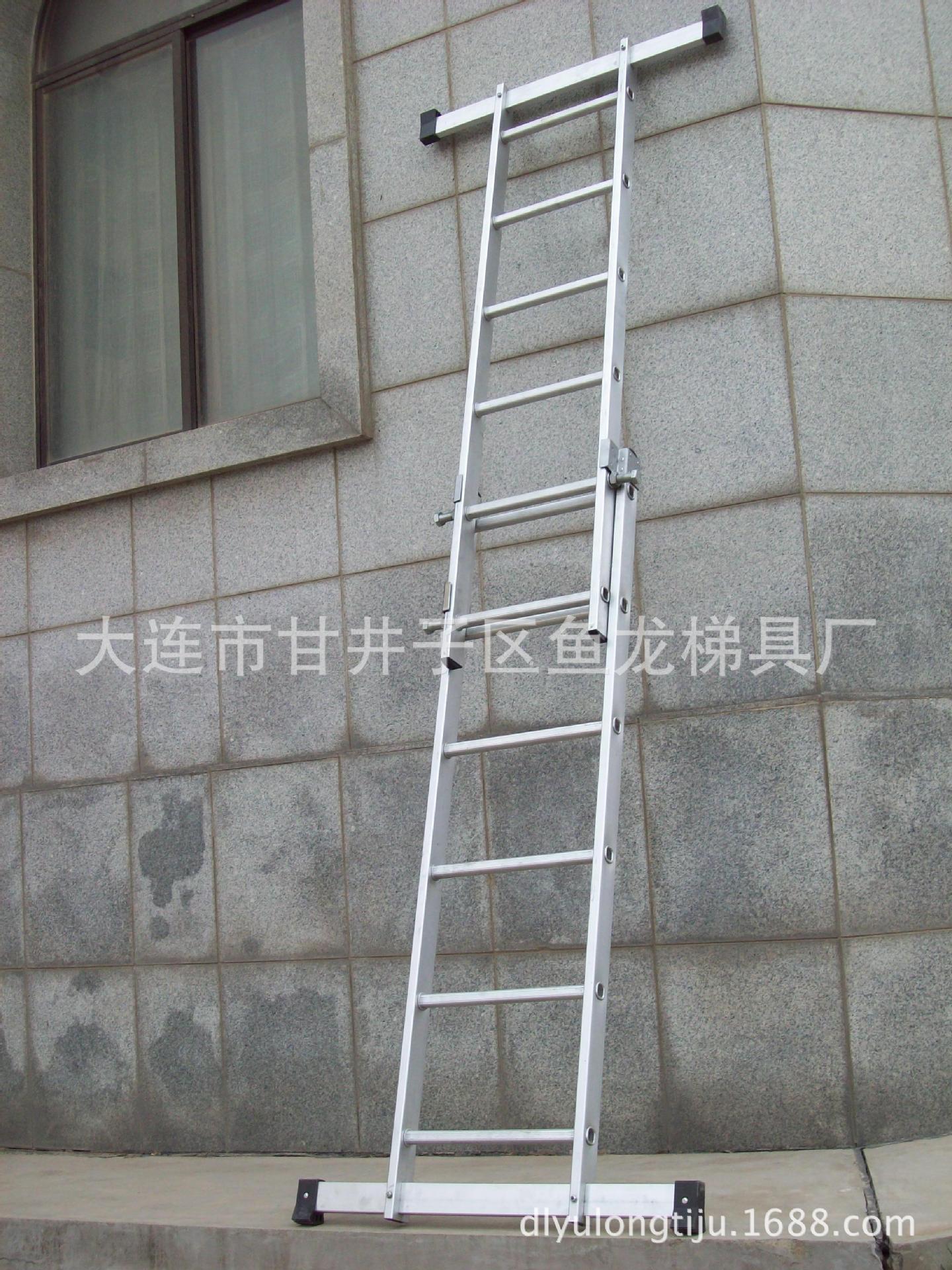 厂家供应 铝合金多功能折叠梯 机床工作台 多用梯 洗车台