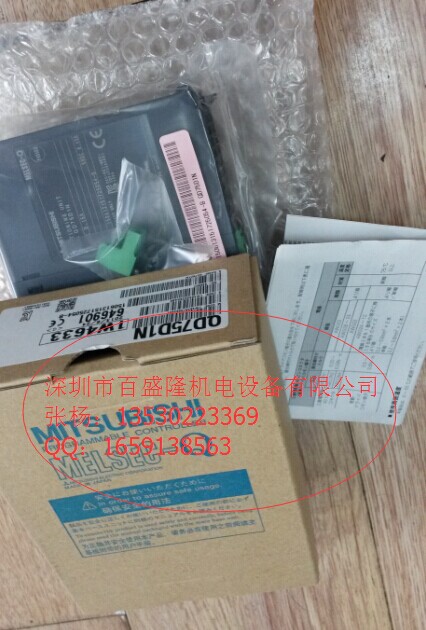 三菱MITSUBISHI原装全新 PLC模块QD75D1N假一罚十