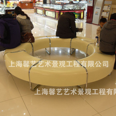 Market FRP Casual seating originality combination chair Scenery Mosaic Geometry stool Manufactor