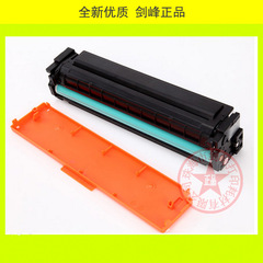 Compatible with HP CF400A Toner Cartridge for LaserJet M252n, M277dw, M277n, HP 201A Ink Cartridge