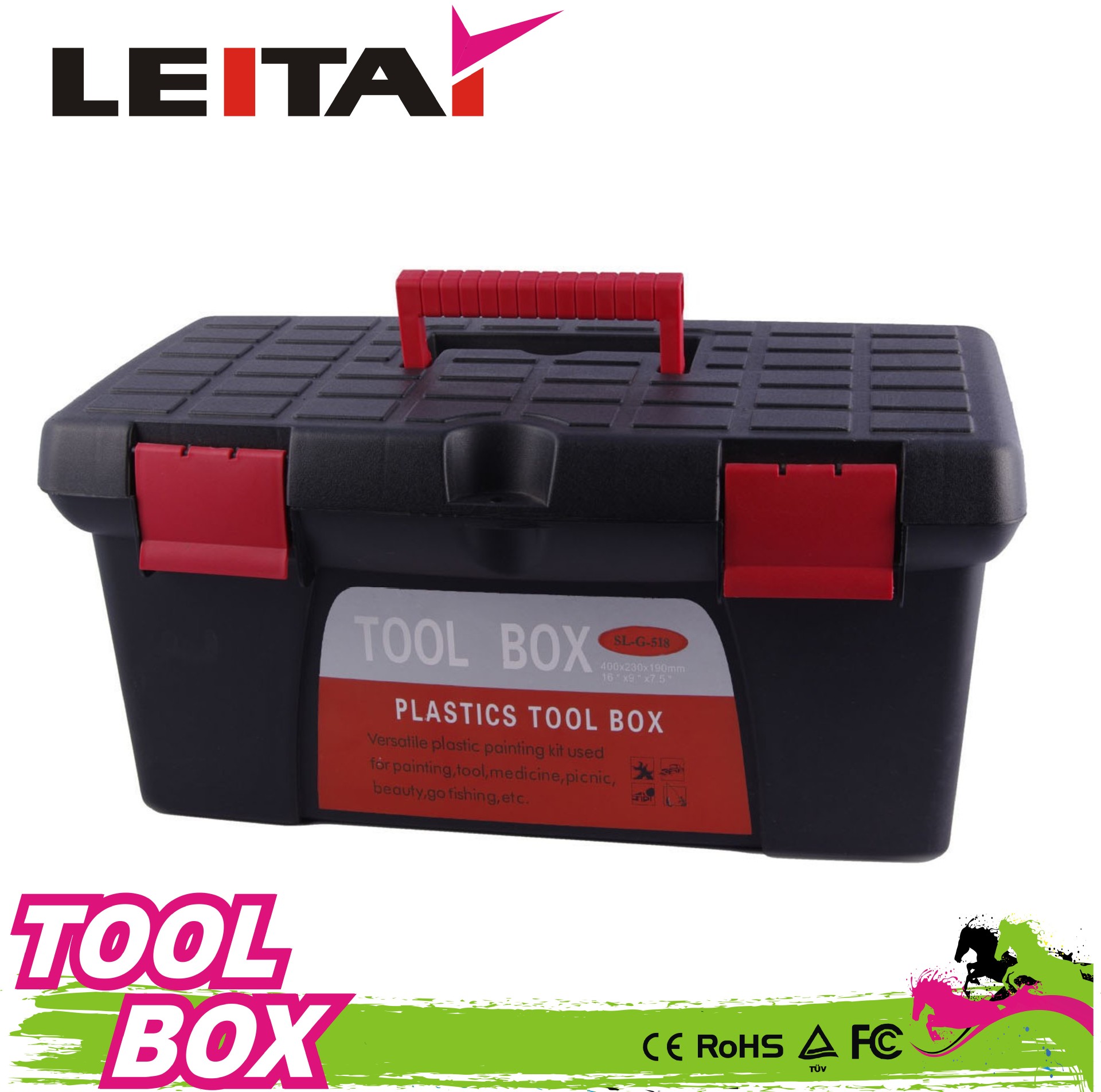 供应18寸塑料工具箱SL-G518D 多功能工具箱批发