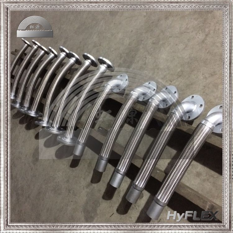 碳钢法兰式波纹软管 软连接 软接头 带90度弯头弯管