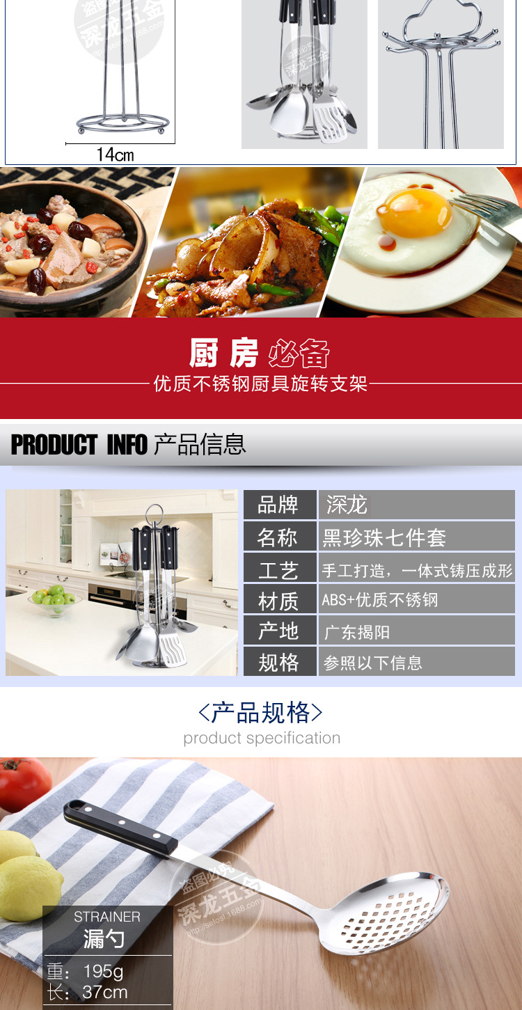 阿里5