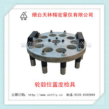 �S�ҹ���݆ݞλ�öșz�� λ�ö���Ҏ �нӈD������