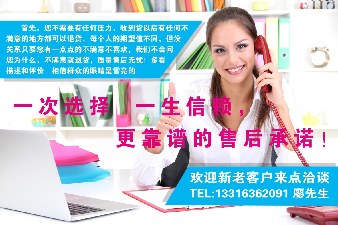淘寶售後2