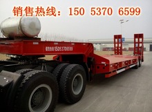 专业山西哪里有卖半挂车的厂家报价