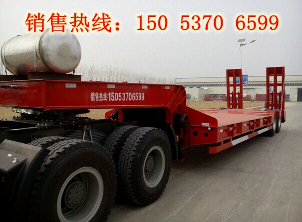 Последние цены производителей на продажу низкорамных полуприцепов для экспорта