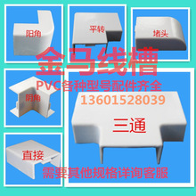 ƽ�w���� 30*15 �V�|�� �������