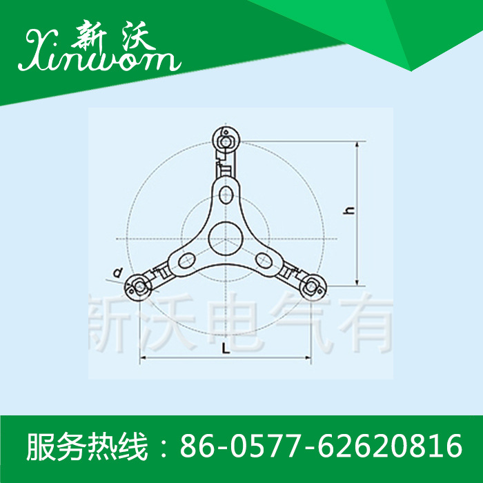 供应电力金具  FJZ型间隔棒(三分裂导线用) FJZ-380/440