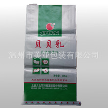 大北农饲料价格_今日最新大北农饲料价格行情