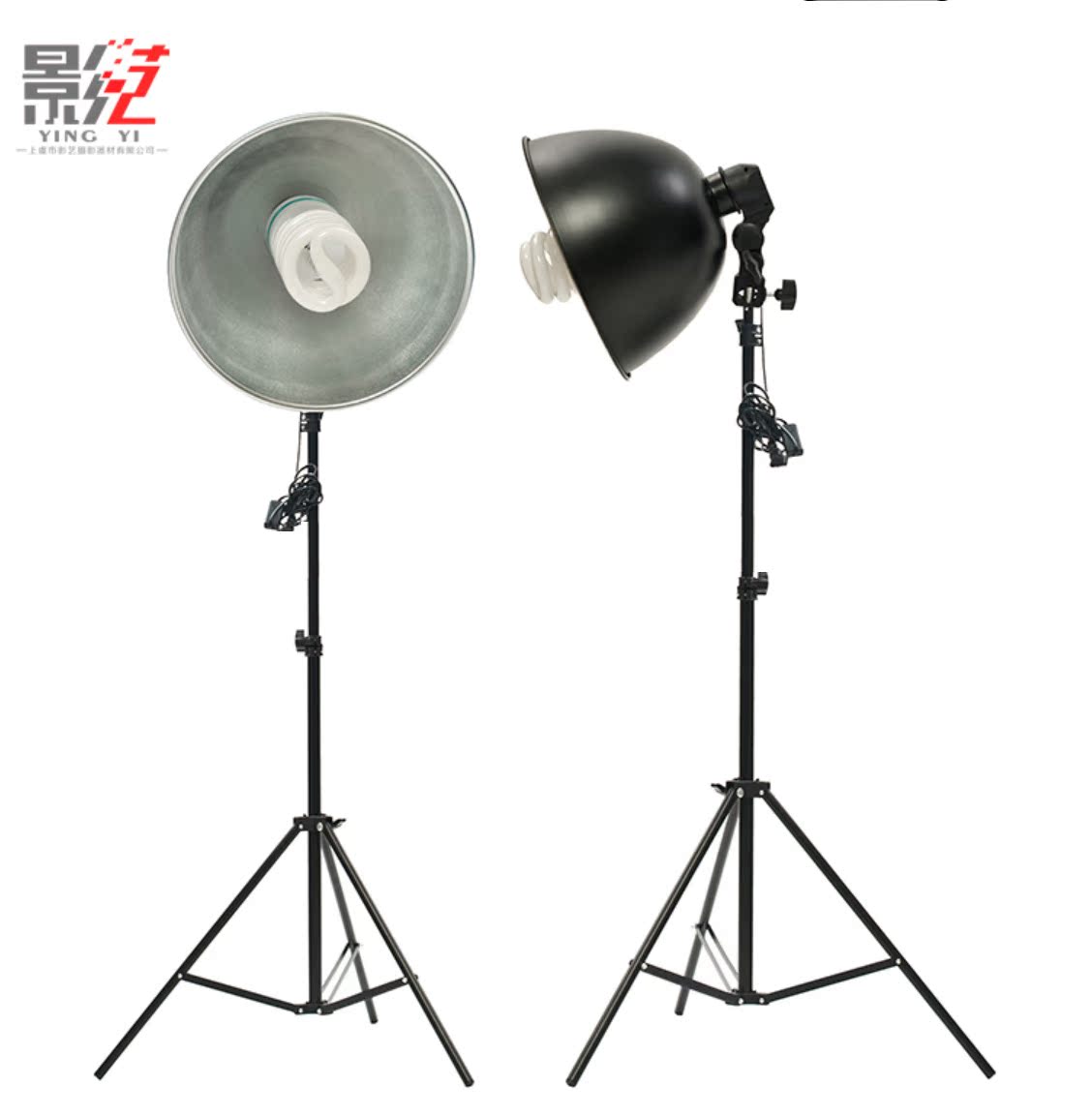 302摄影灯铝灯罩