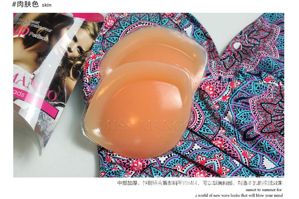 Pads pour soutien-gorge - Ref 810032 Image 5