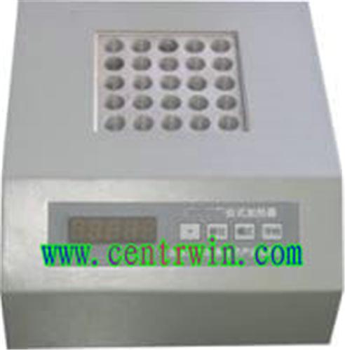 台式COD水质测定仪