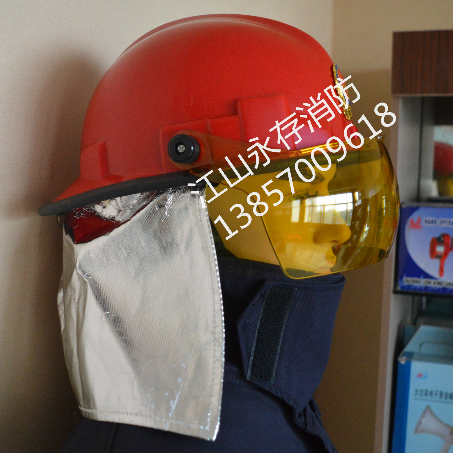 消防头盔_消防指挥员头盔 韩式消防头盔 厂家