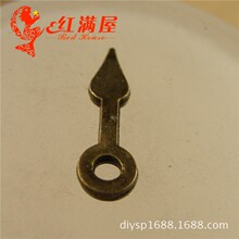 A3966 古青 0.35克 手工DIY饰品批发 时针 日韩流行挂件 200个/包