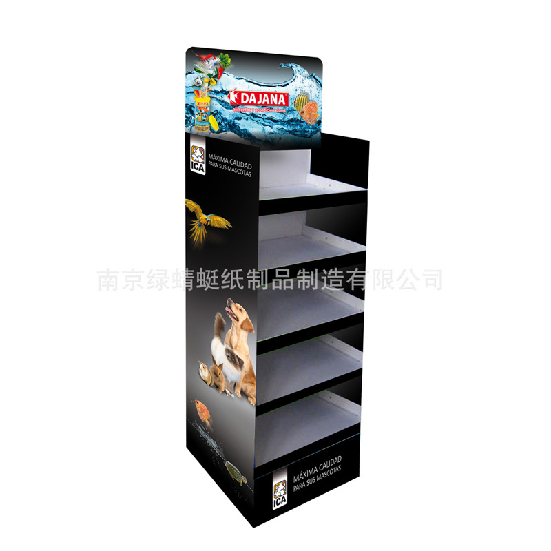 【厂家定做】产品展示架 瓦楞纸质宠物食品促销陈列架纸货架