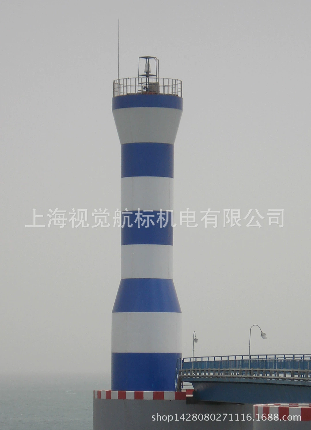 Светоотражающий морской буй из стекловолокна с подсветкой, сине-белый, для защиты от волн и столкновений, 15m