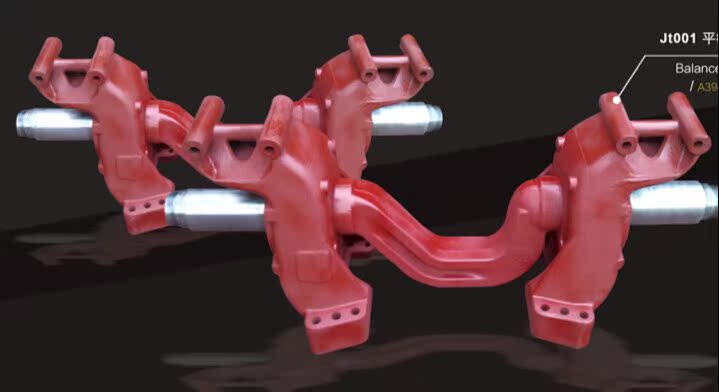 平衡軸支架總成2