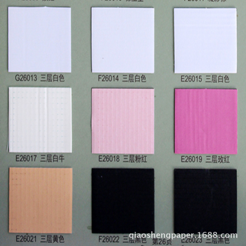 （2）790无水印_副本