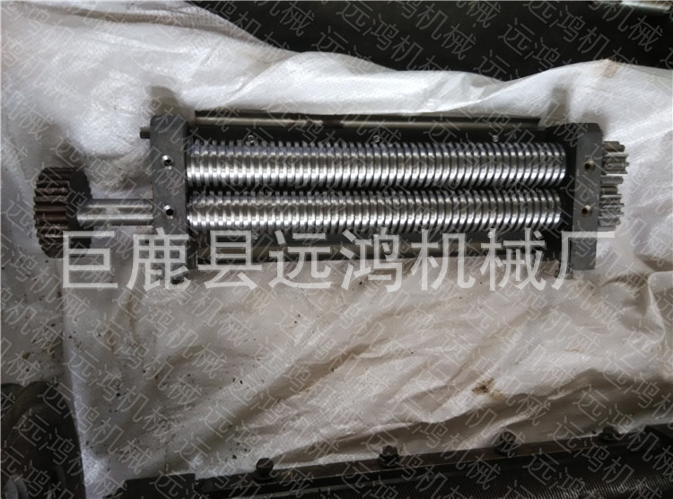 遠鴻刀具11