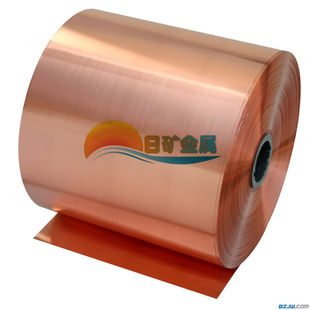 ���յV���١����~��0.05mm0.9mm0.8mmT2���~��c1100���~�����~