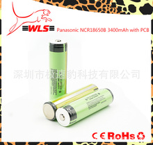 ȫM18650늳3400mAh 3.7volNCR18650B