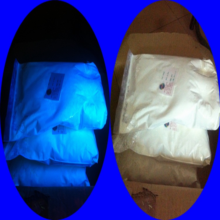 紫外防伪荧光粉蓝色 隐形荧光粉蓝色 365长波防伪荧光粉蓝色