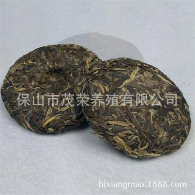 批發芙茵牌 雲南普洱 特級 普洱茶 生茶餅 古樹 100g餅茶葉 包郵