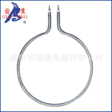 電餅鐺加熱管多功能電熱鍋加熱管電熱管不銹鋼電餅鐺干燒加熱棒