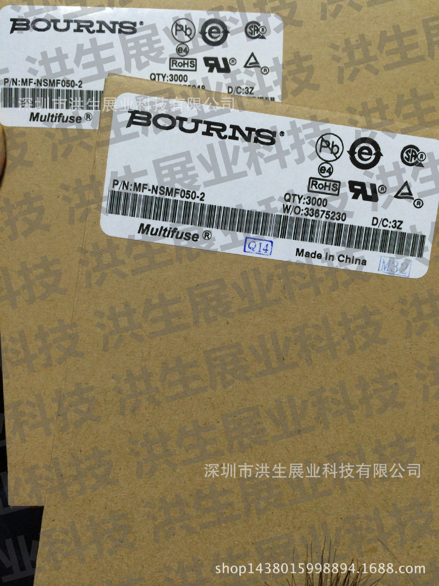 伯恩斯BOURNS MF-NSMF035-2 0.35A 6V 1206贴片自恢复保险丝