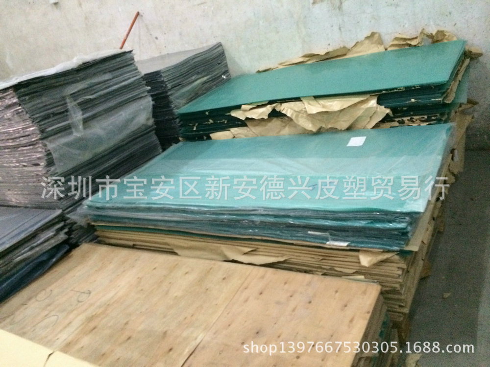 厂家推荐耐高温PC板材 PC防静电板材 聚碳酸脂PC板材|ru