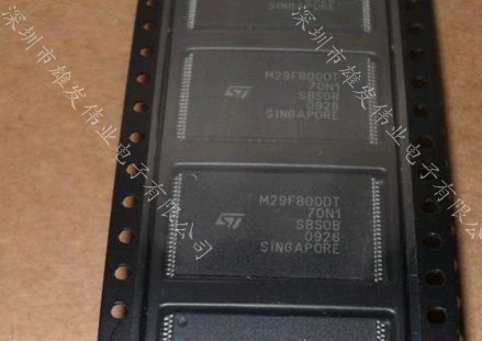 全新原装    M29F800AB-70N1  旺旺询价
