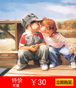 可爱