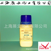 ����� ������� �����Լ� AR100g ������ 10377-52-3