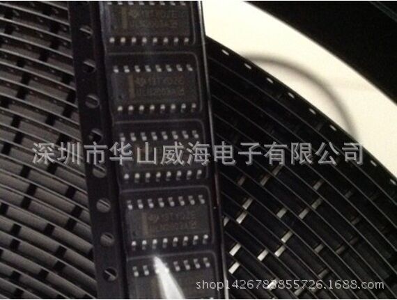 CD4015 (华山威海）SOP16 DIP16直插贴片现货 可长期供应