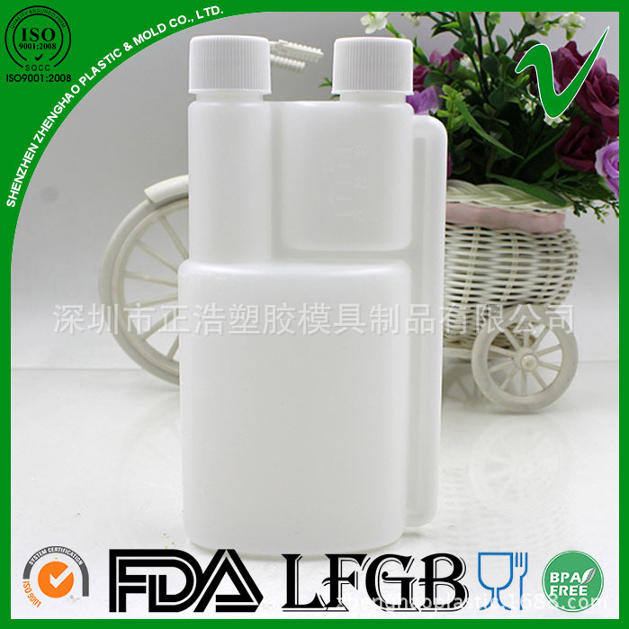 深圳直销250ml HDPE 双开口带量杯农化工液体吹塑塑胶包装瓶